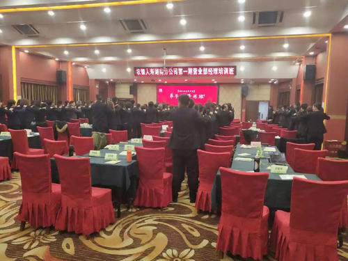 【湖南可為文化】導(dǎo)入阿米巴經(jīng)營模式